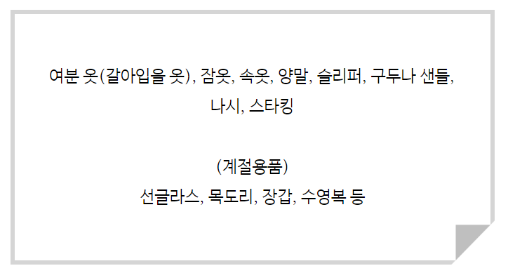 de62cdadba0cca0bb0052f01475be96a_1675063036_4301.png de62cdadba0cca0bb0052f01475be96a_1675063036_4301.png