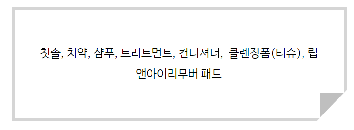 de62cdadba0cca0bb0052f01475be96a_1675063143_8105.png de62cdadba0cca0bb0052f01475be96a_1675063143_8105.png