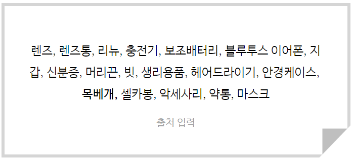 de62cdadba0cca0bb0052f01475be96a_1675063371_2913.png de62cdadba0cca0bb0052f01475be96a_1675063371_2913.png