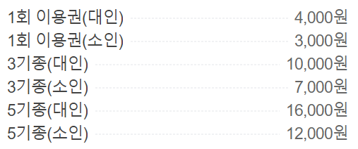 ad5367e84076ab9f5b757da7eb44105c_1675660074_2831.png ad5367e84076ab9f5b757da7eb44105c_1675660074_2831.png